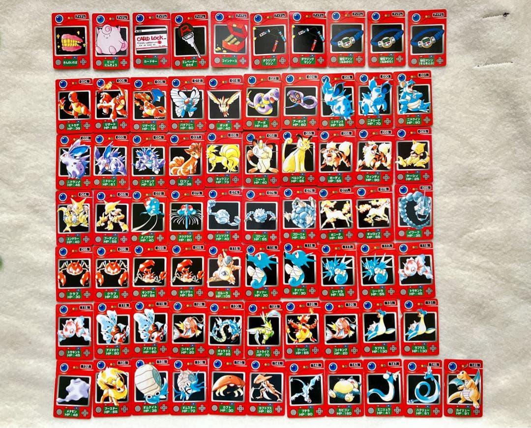 ポケモン ジャンボカードダス ミニカード図鑑