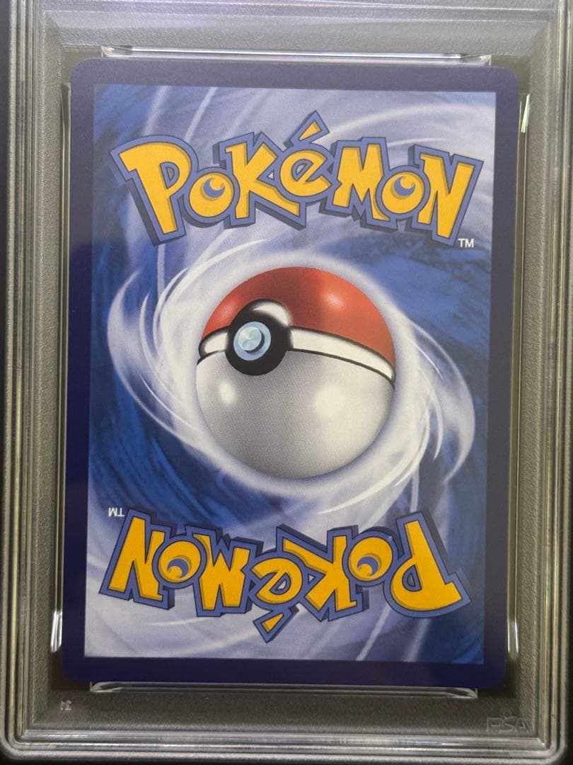 ルギアV SR 中国語