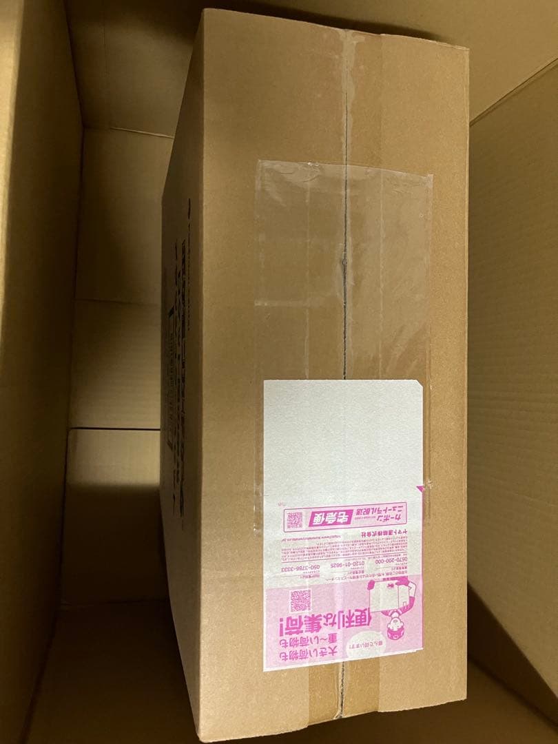 ポケカ BOX スペシャルセット アタッシュケース まとめ売り新品 未開封 引退