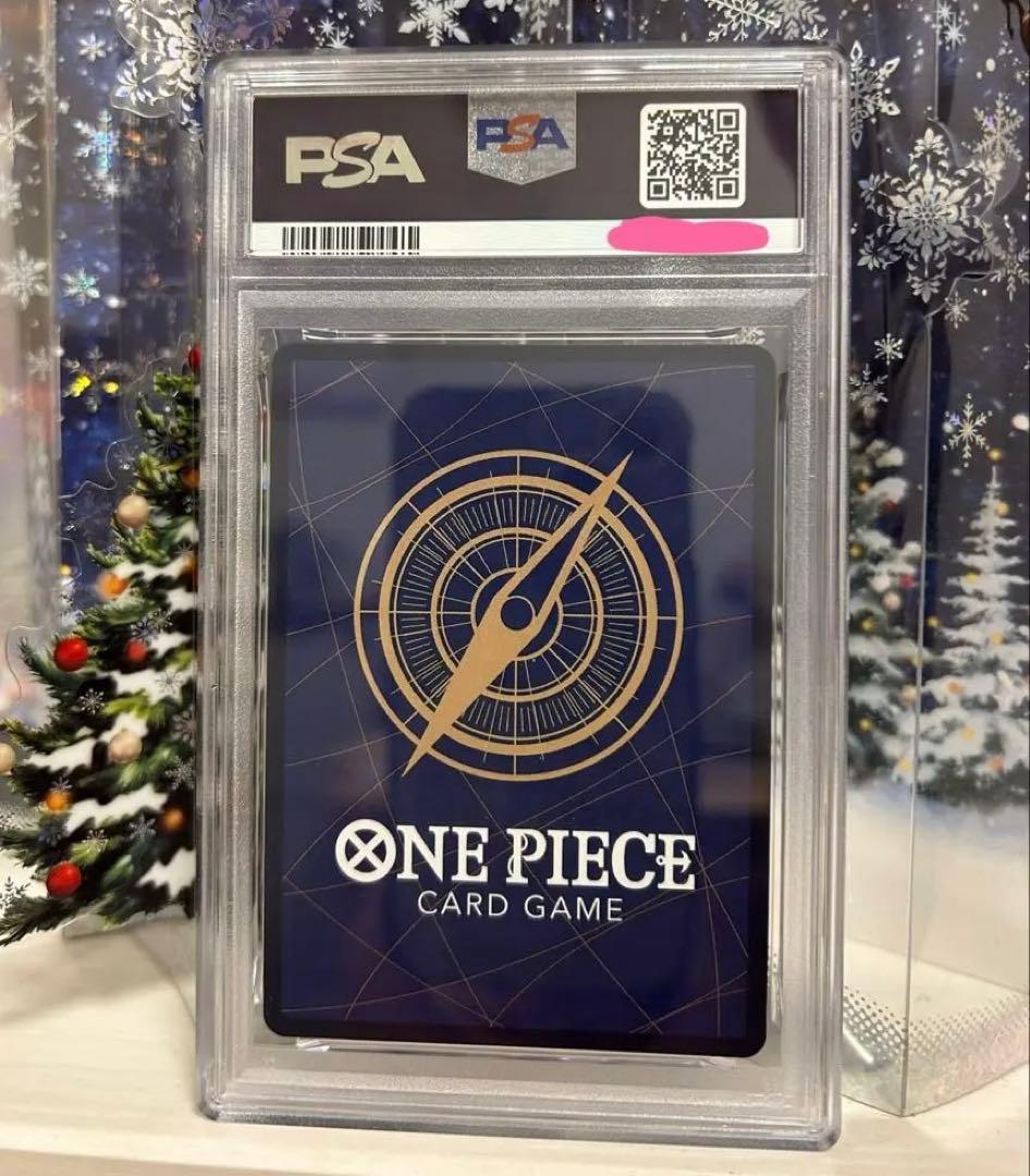 トラファルガー・ロー　チャンピオンシップ2023 ST10-010