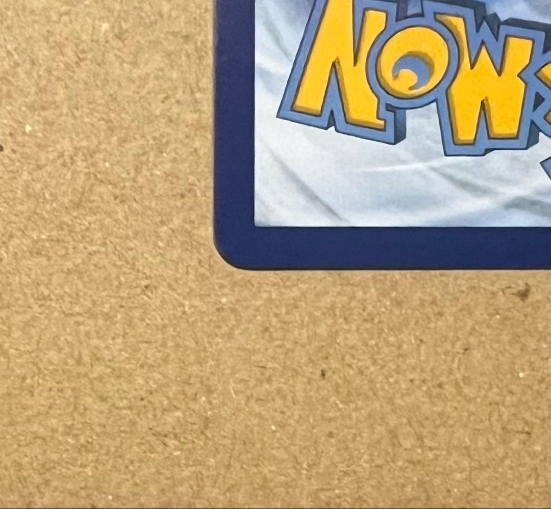 【海外版】ピカチュウ プレシャスコレクターボックス