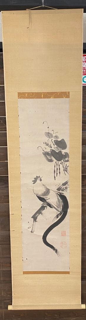 3-2274 掛軸　模写　伊藤若仲　鶏之図　双鶏
