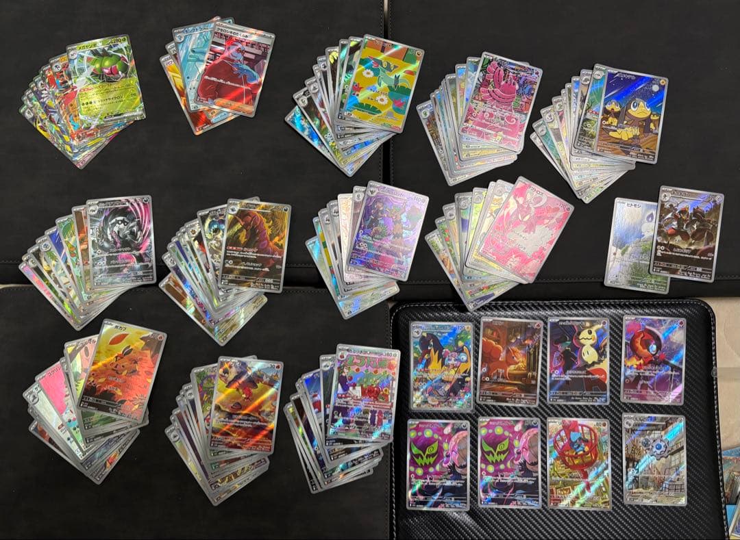 底*金様 ポケモンカード　まとめ売り　ar hr sar rr 引退