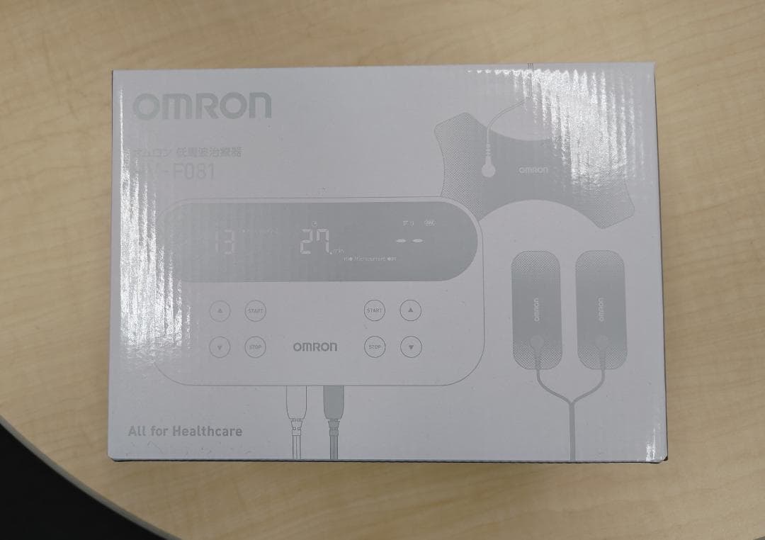 リラクゼーショングッズ OMRON HV-F081