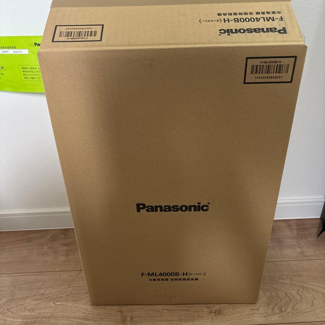 Panasonic ジアイーノ2024モデル