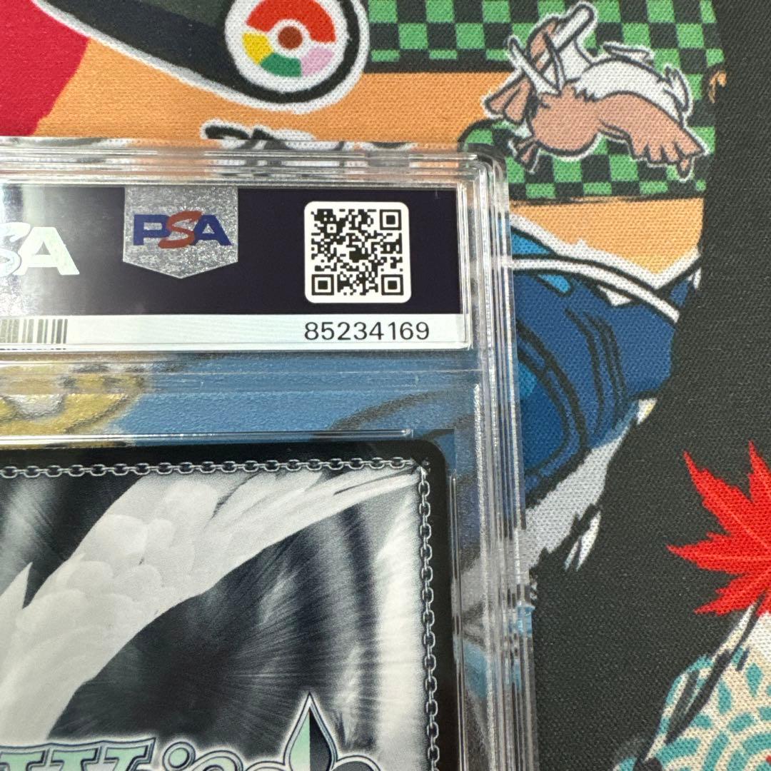 PSA10 ヴァイスシュヴァルツ　SAO オーディナルスケール　ユナ　SP