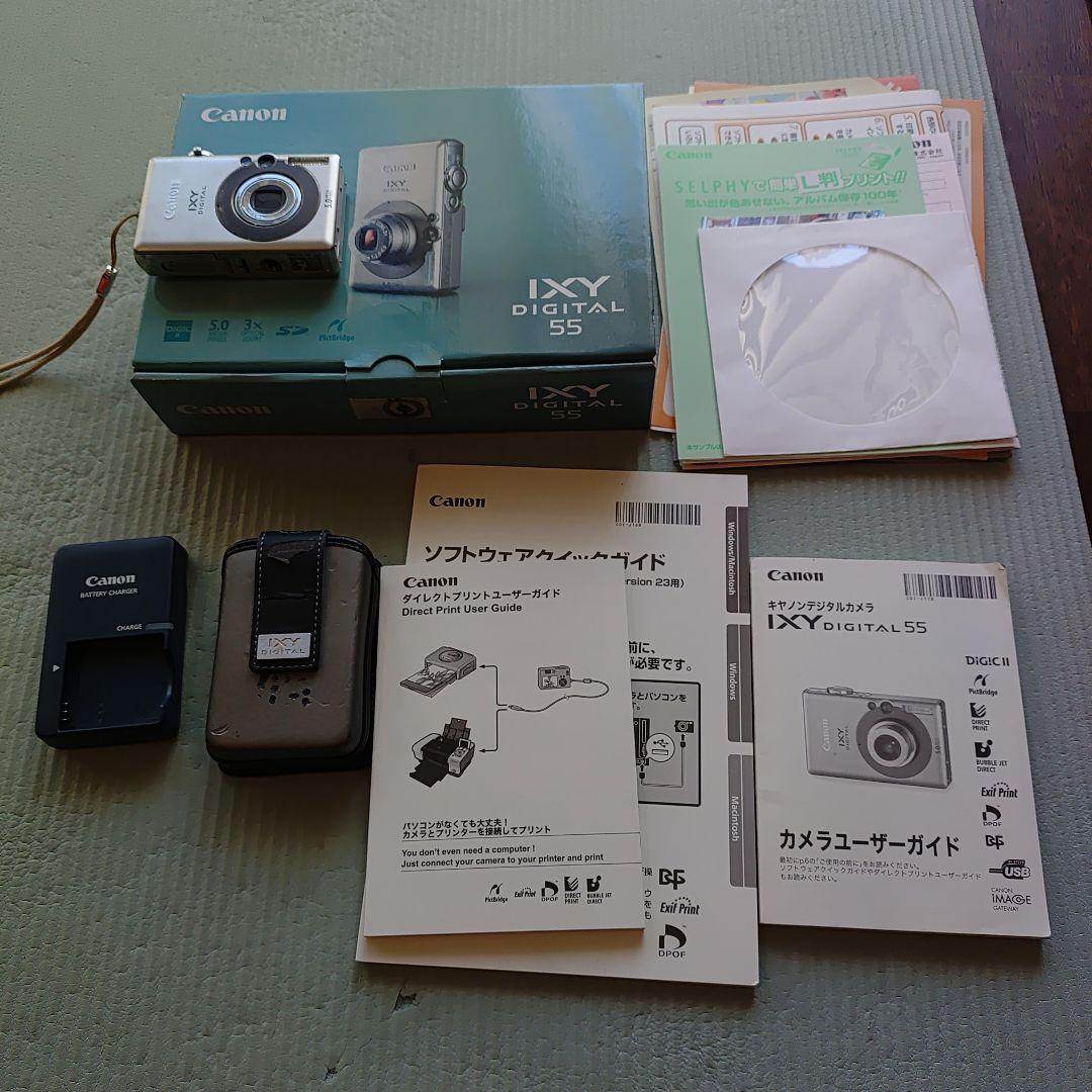 Canon IXY Digital 55 コンパクトデジタルカメラ