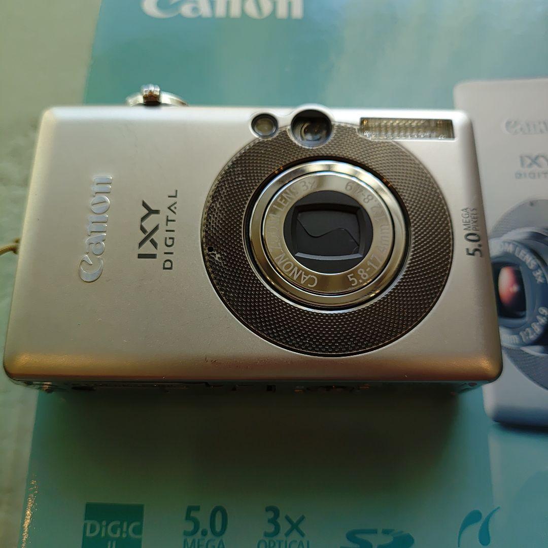 Canon IXY Digital 55 コンパクトデジタルカメラ