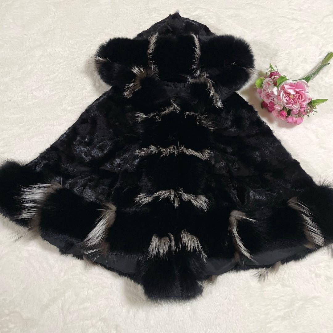 【美品】ロイヤルファーズ ミンク×フォックス ポンチョ ジレ