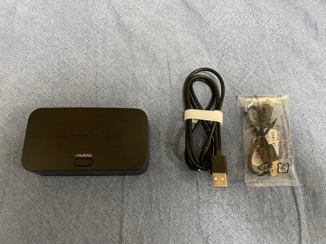 スピーカー・ウーファー Panasonic SOUNDSLAYER SC-GNW10