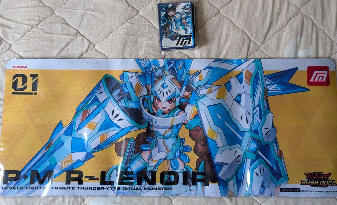 PMRレノアール　プレイマット　PMドッキング スリーブ　（遊戯王の日）