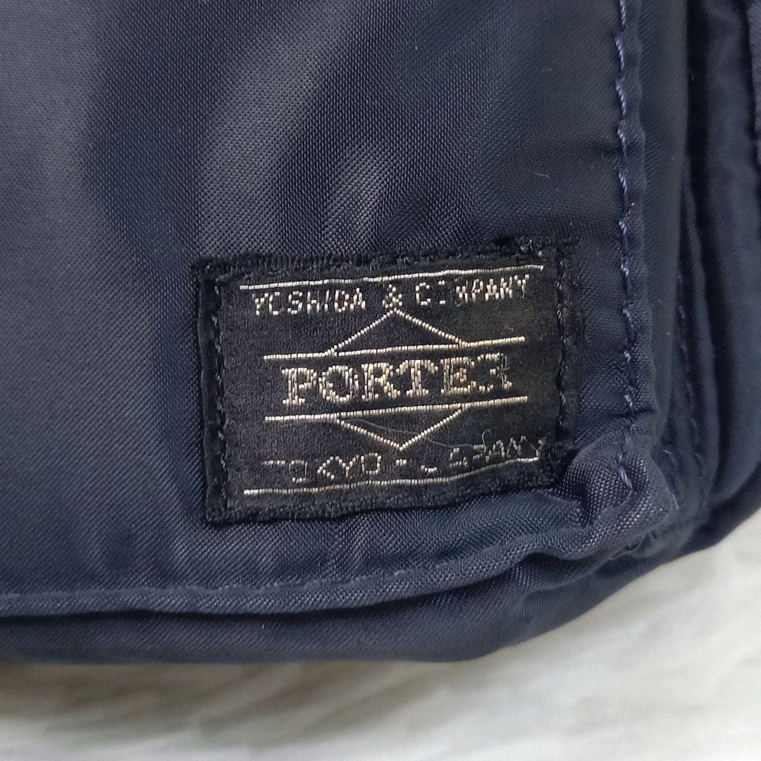 希少品✨ポーター タンカー ショルダーバッグ 斜め掛け アイアンブルー ネイビー