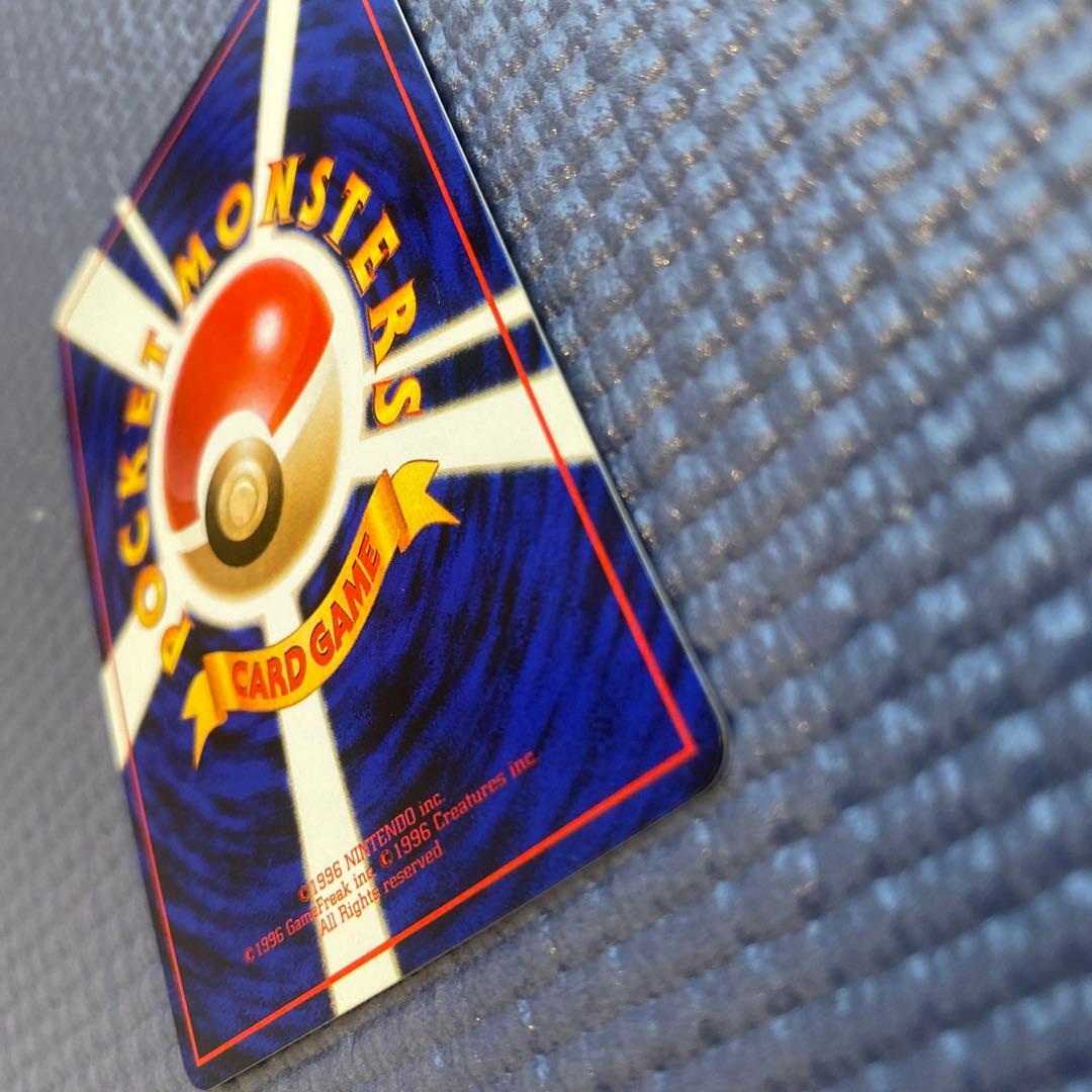 カビゴン ◆ 拡張シート第1弾(青版)