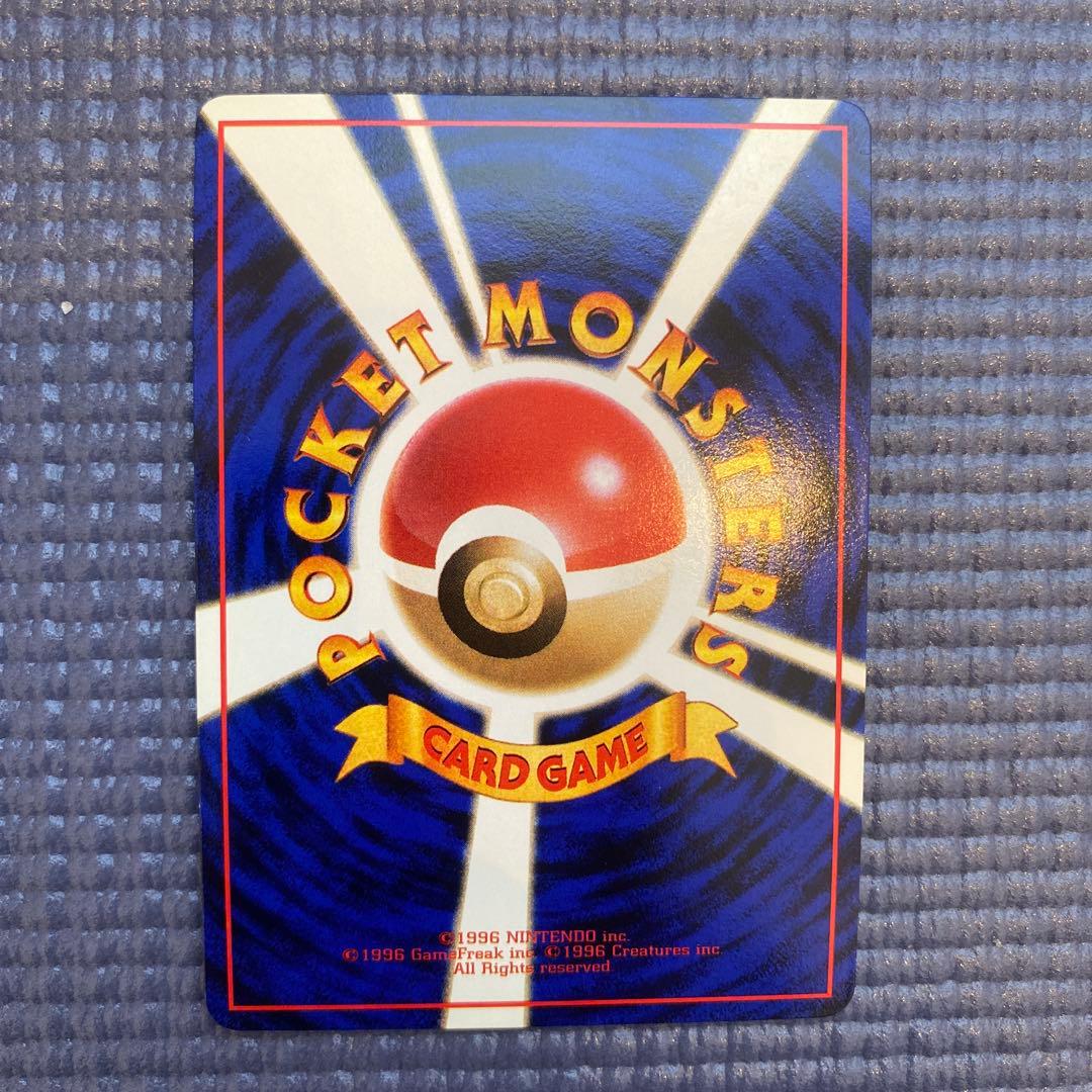 カビゴン ◆ 拡張シート第1弾(青版)