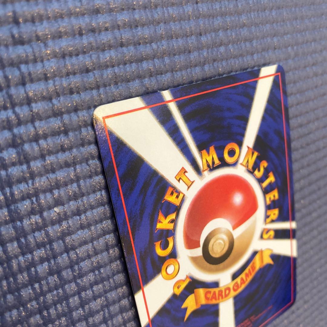 カビゴン ◆ 拡張シート第1弾(青版)