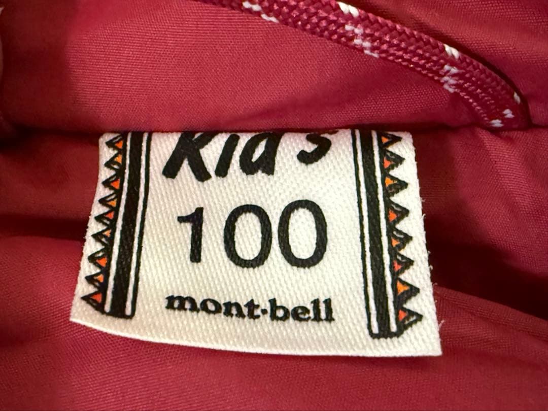 mont-bell モンベル　フード付き　オーバーオール　スキーウェア