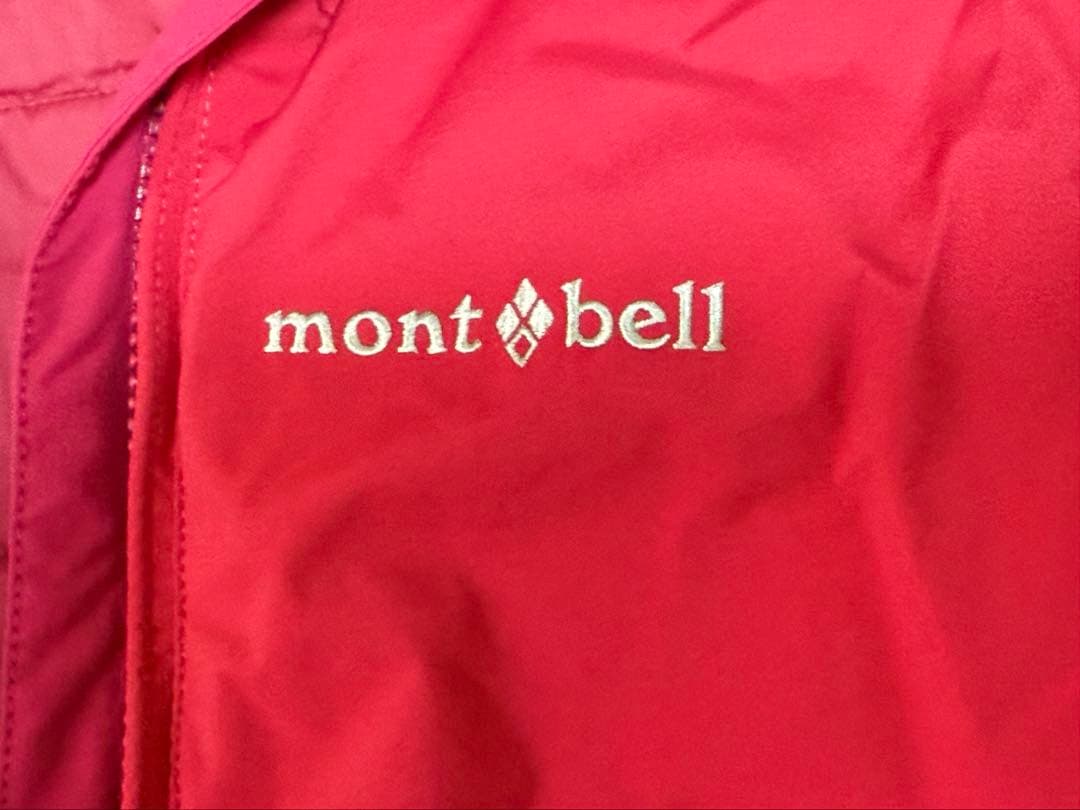 mont-bell モンベル　フード付き　オーバーオール　スキーウェア