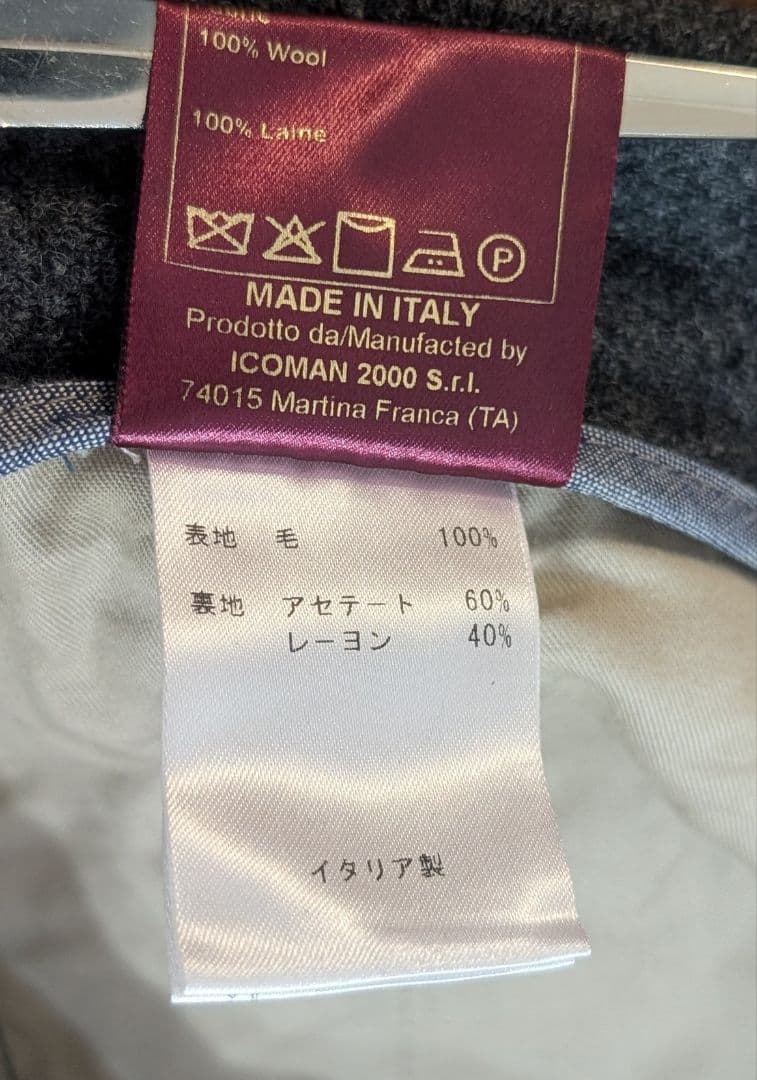 Berwich Scotch BEAMS 46 チャコールグレー フランネル