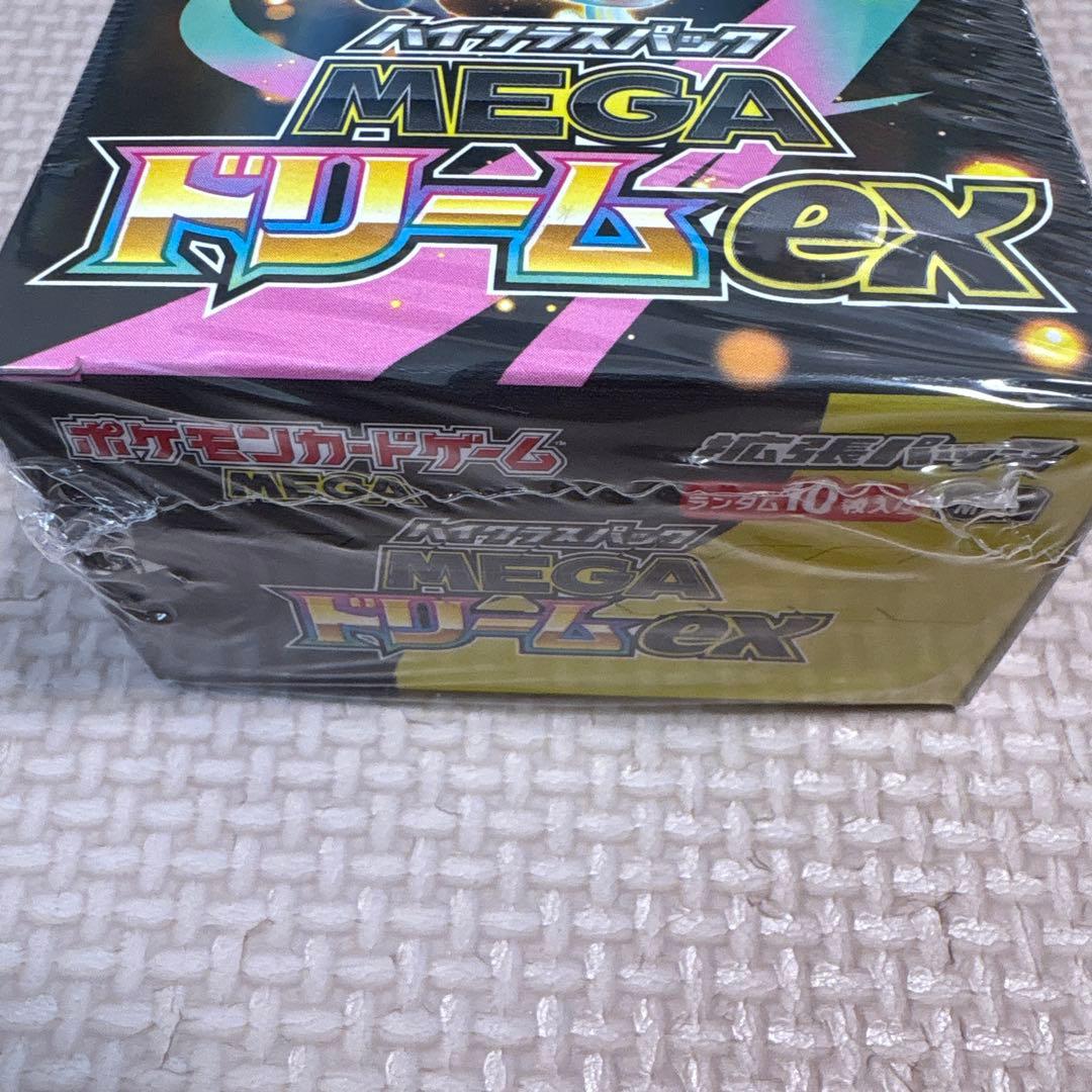 MEGA ドリームEX 1BOX