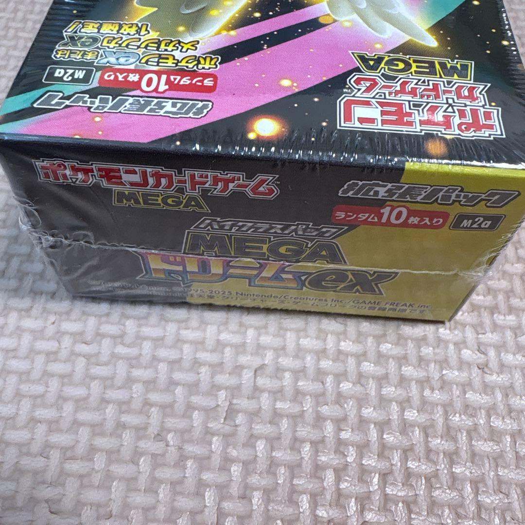 MEGA ドリームEX 1BOX