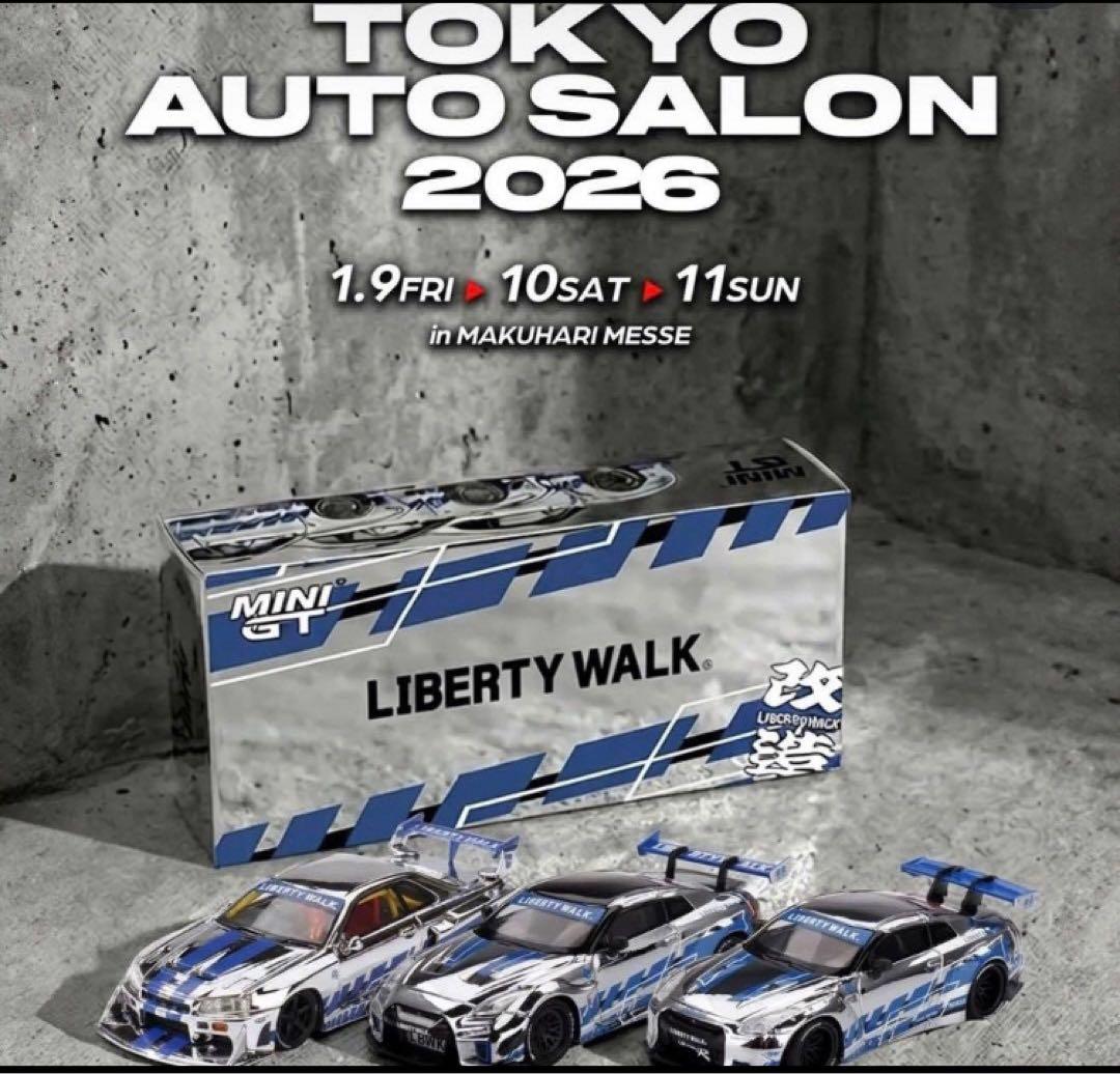 MINIGT 東京オートサロン2026 リバティウォーク 3台セット
