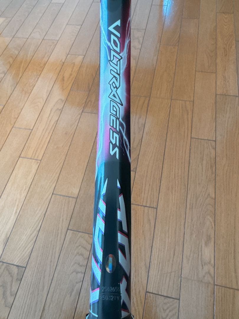 ボルトレイジ　5S