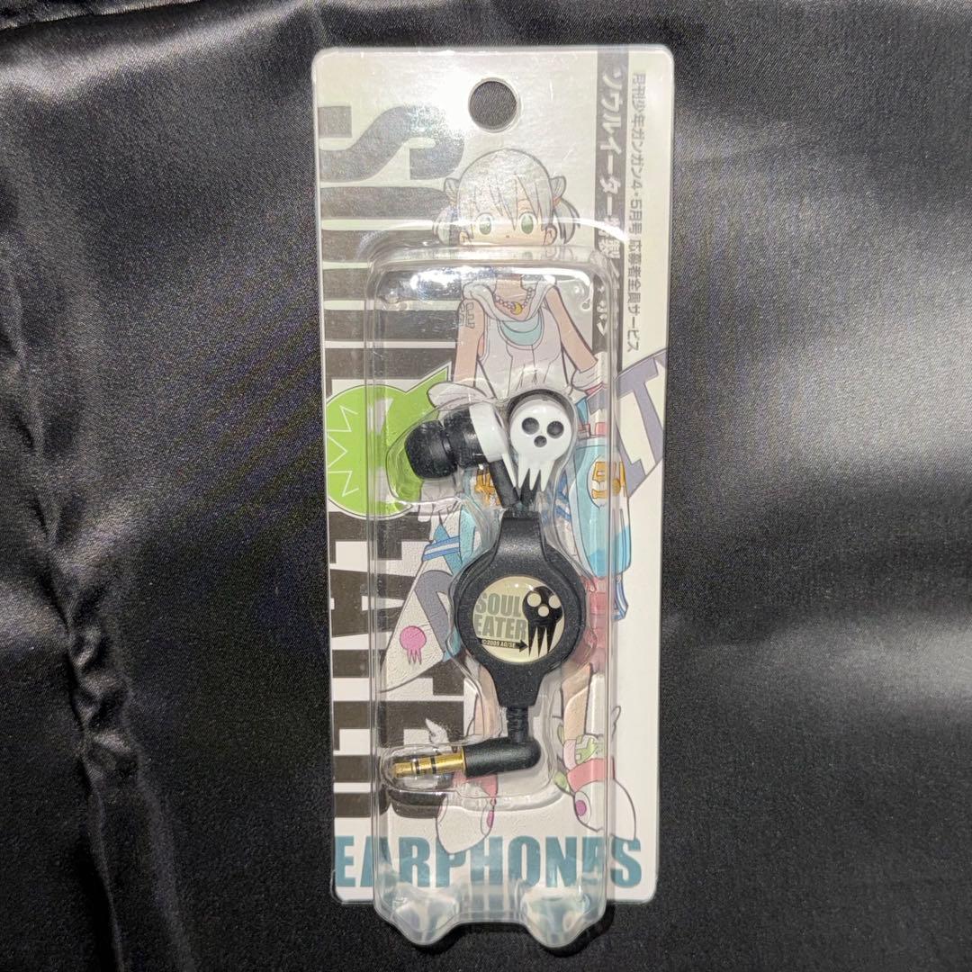 ②SOUL EATER 特製イヤホン 応募者全員サービス　ソウルイーター マカ