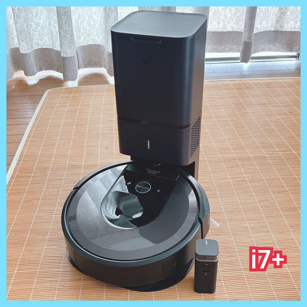 美品】iRobot ルンバ i7+ 自動ゴミ収集 ロボット掃除機 プラス