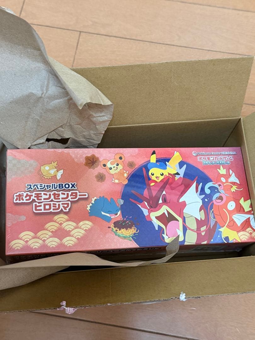 k*n様 【新品未開封】シュリンク付き　ポケモンセンターヒロシマ スペシャルBO