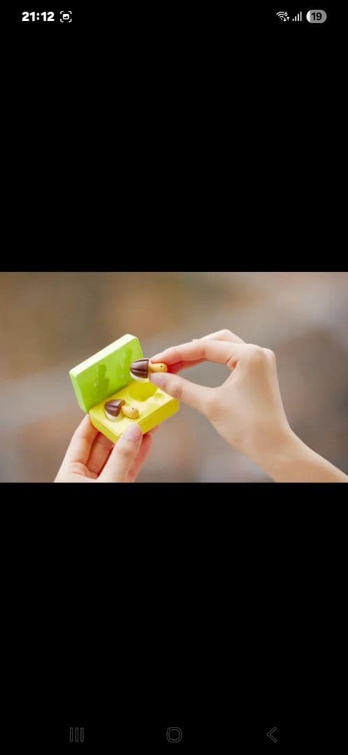 翻訳イヤフォン イエロー/ブラウン