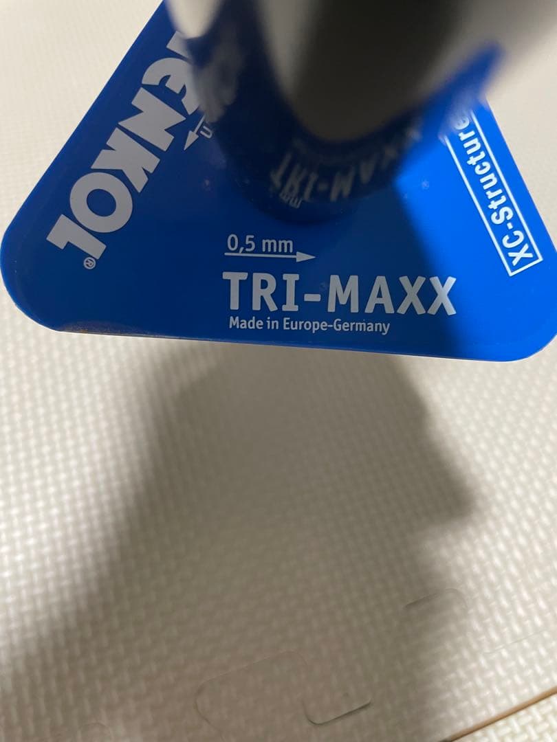 ホルメンコル　トライマックス