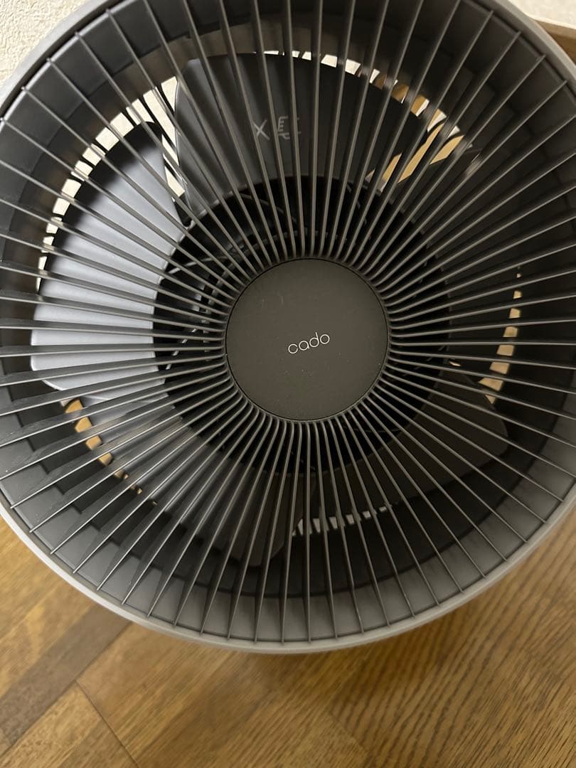 cado XFE サーキュレーター グレー　最終値下げ