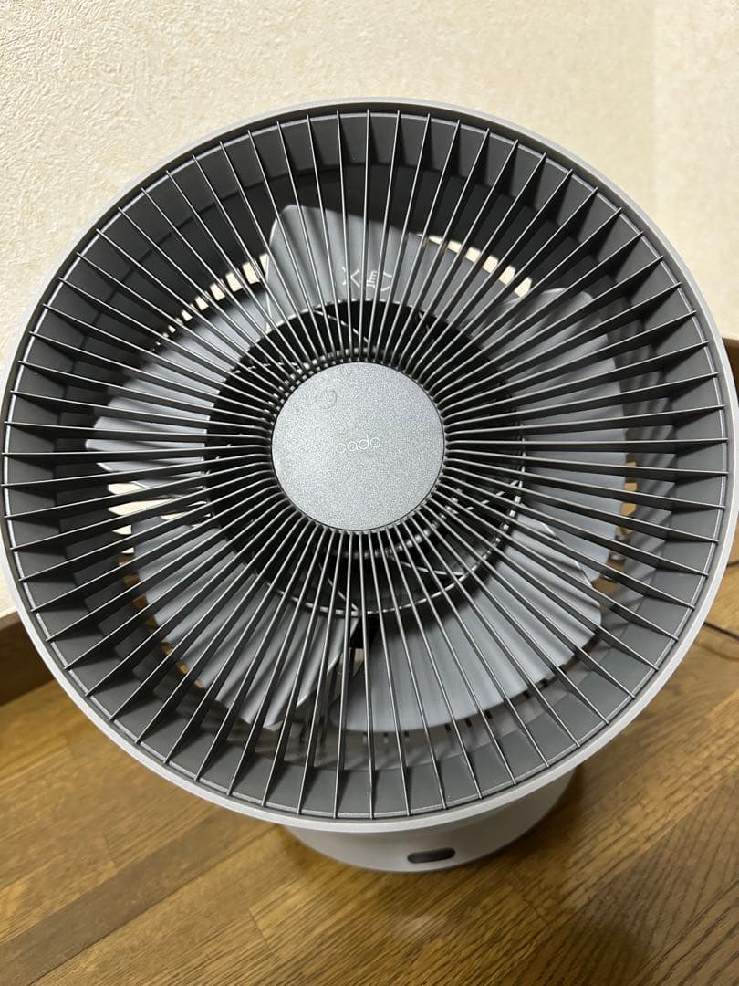 cado XFE サーキュレーター グレー　最終値下げ