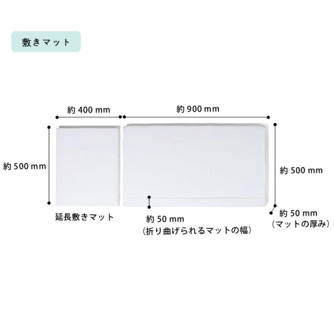 ぴょん　soinel+long ベビーベッド