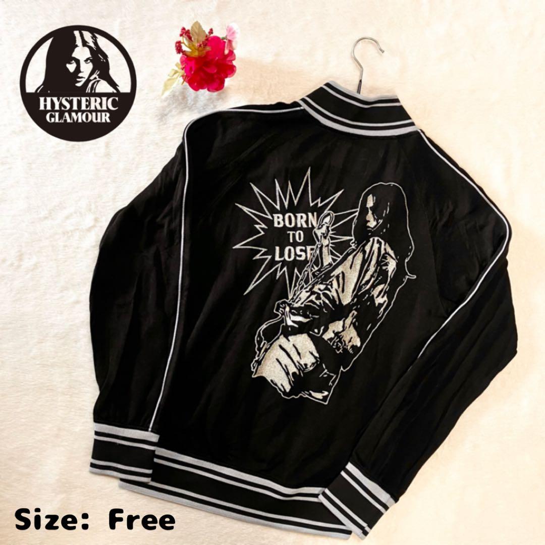 HYSTERIC GLAMOUR レーヨンスカジャン BK フリーサイズ 刺繍