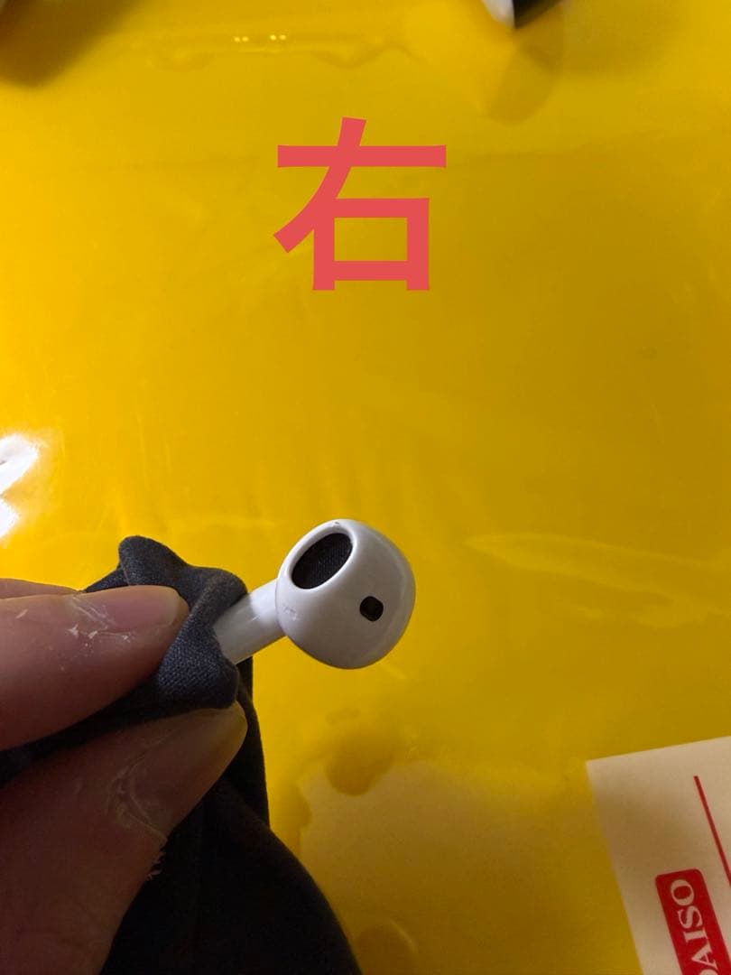 AirPods4 アクティブノイズキャンセリングモデル　ケース付き
