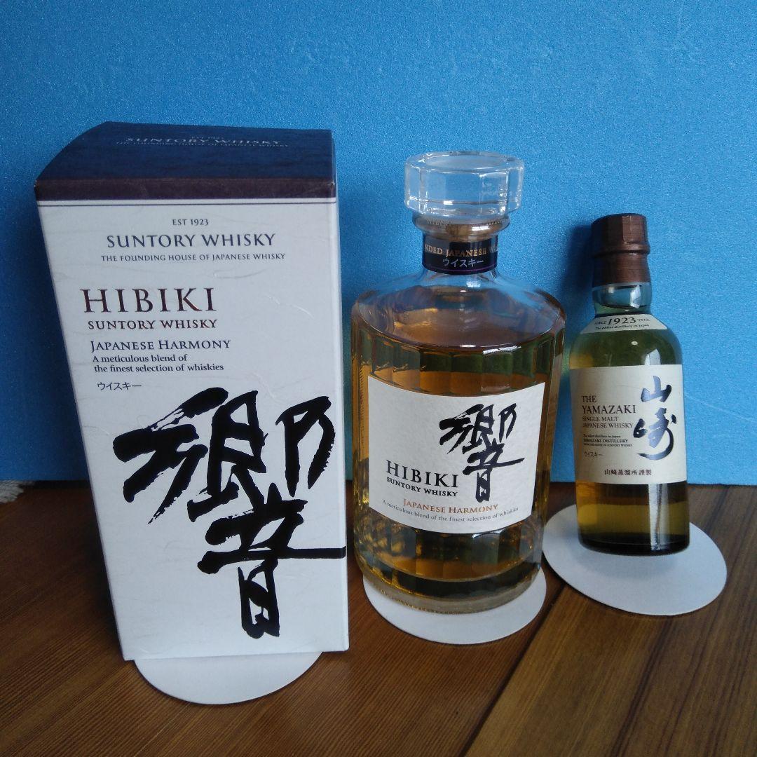 響ジャパニーズハーモニー700ml+山崎シングルモルト180ml=11444円