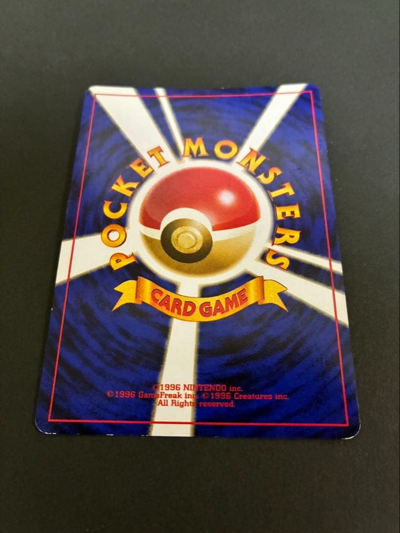 ポケモンカード フリーザー 4枚まとめ