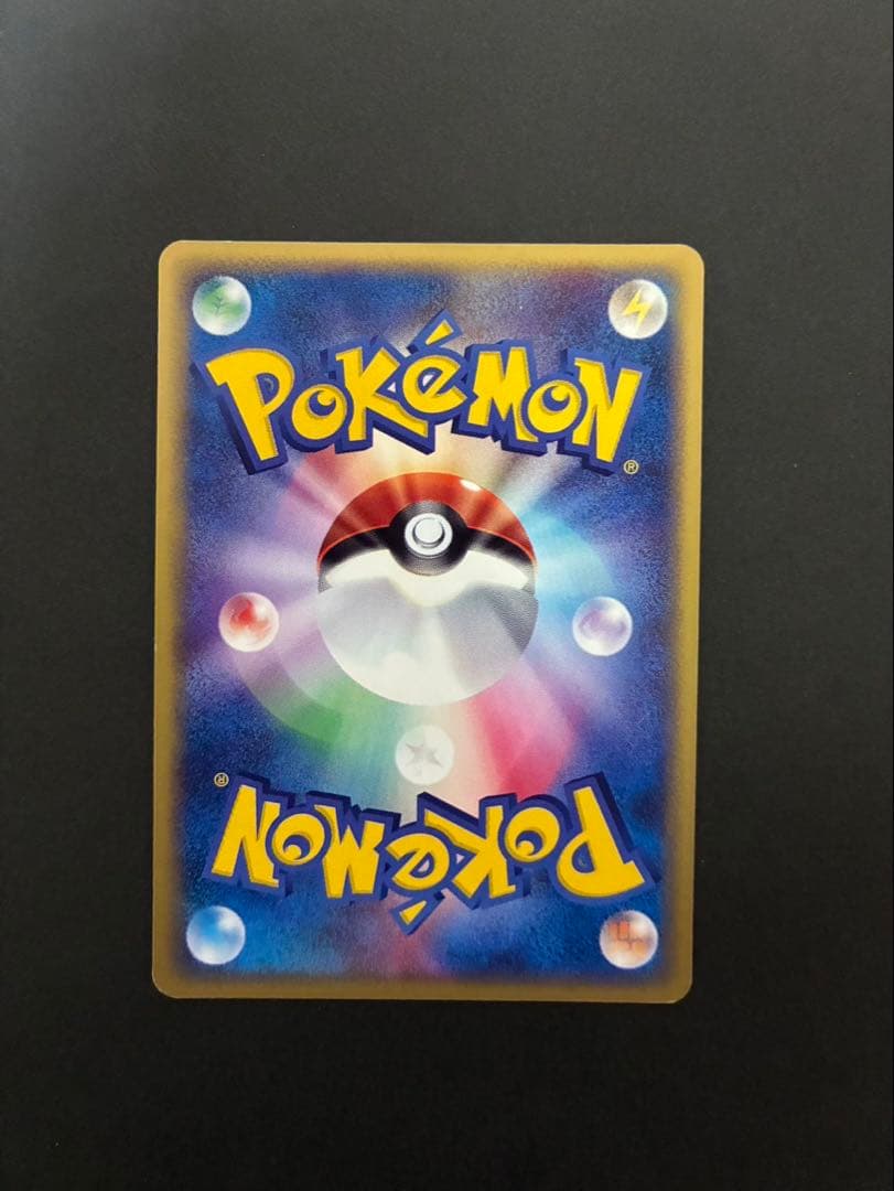 ポケモンカード フリーザー 4枚まとめ