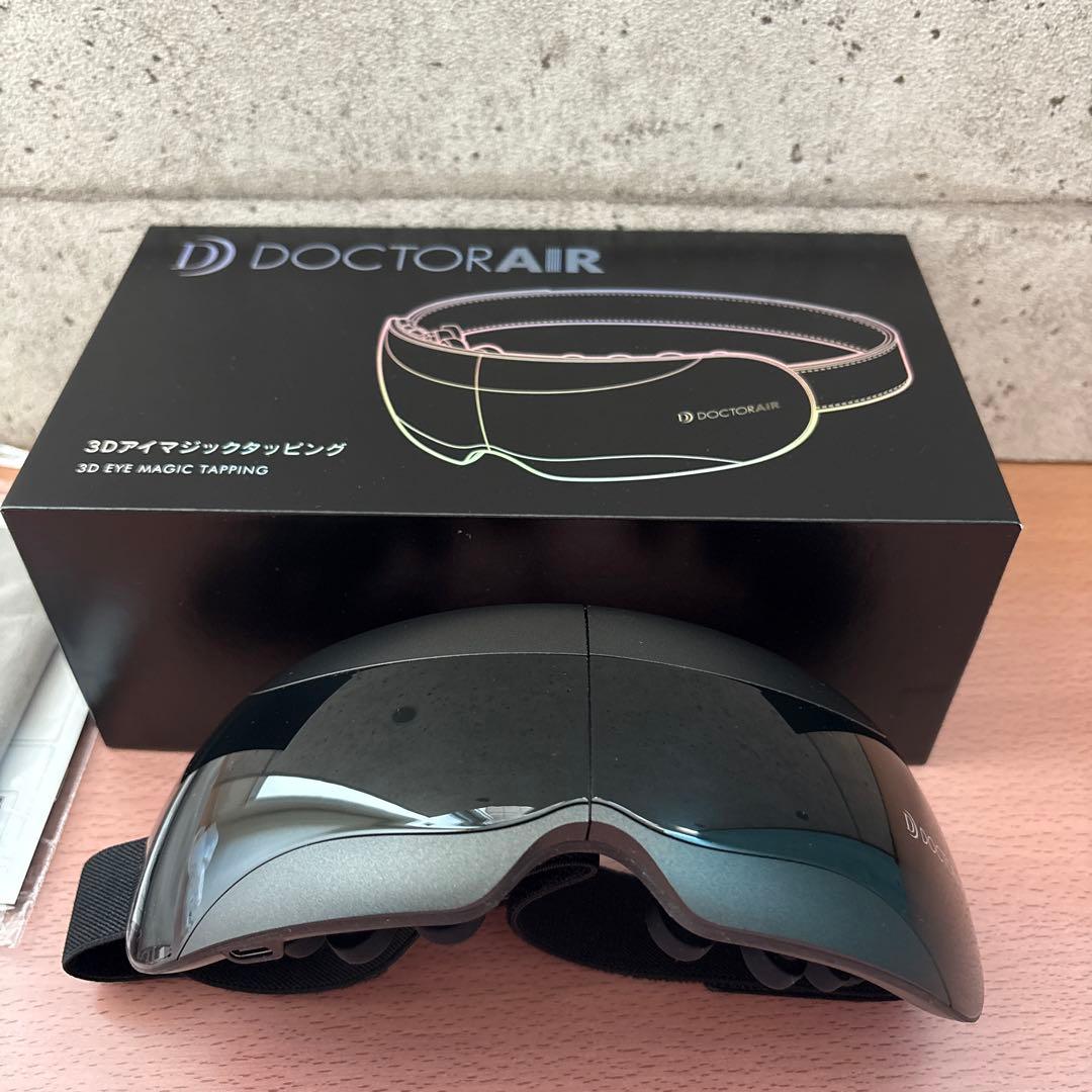 【美品】DOCTOR AIR 3Dアイマジックタッピング　ドクターエア