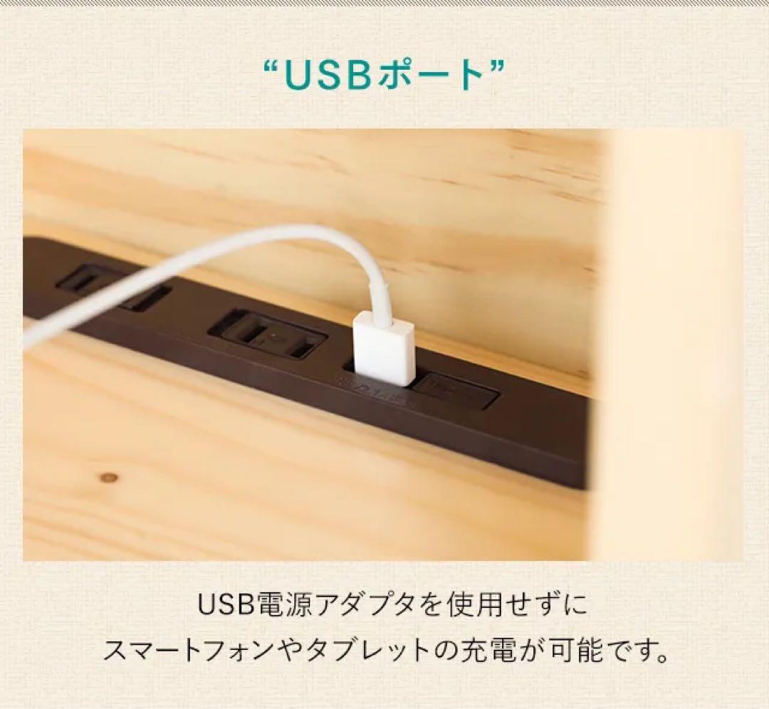 【洗浄消毒作業済】モダンデコ　ダブルサイズ　すのこベッド　フレーム