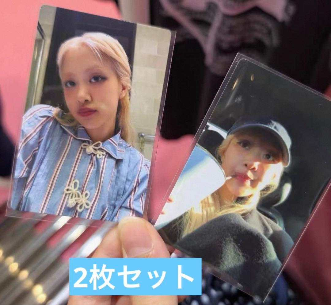 BLACKPINK ロゼ rosie 台湾 台北ポップアップ トレカ 2枚セット