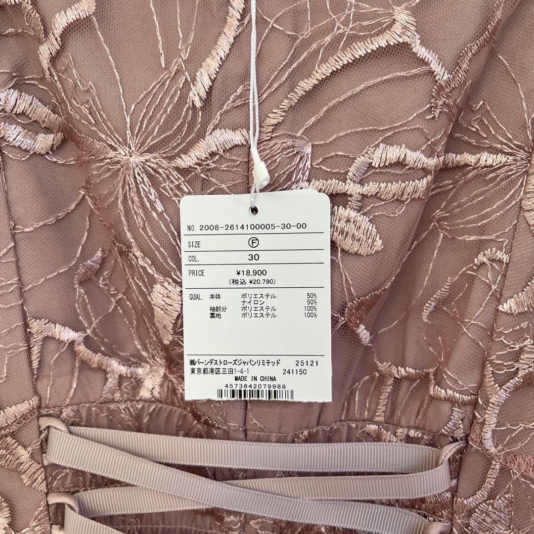 WILLSELECTION ワンピース【新品】