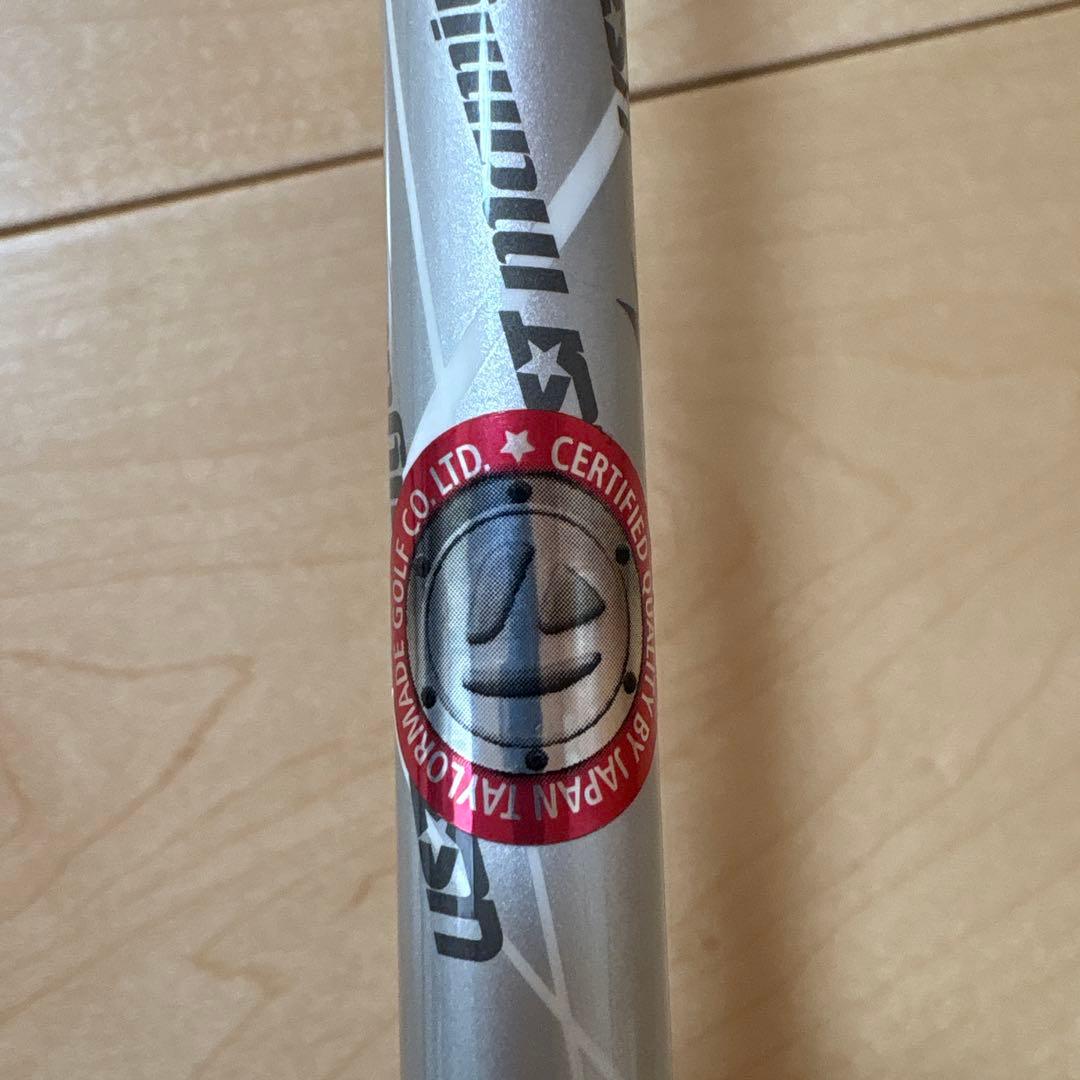 TaylorMade M4 ドライバー 10.5度　Sシャフト　ベッドカバー付