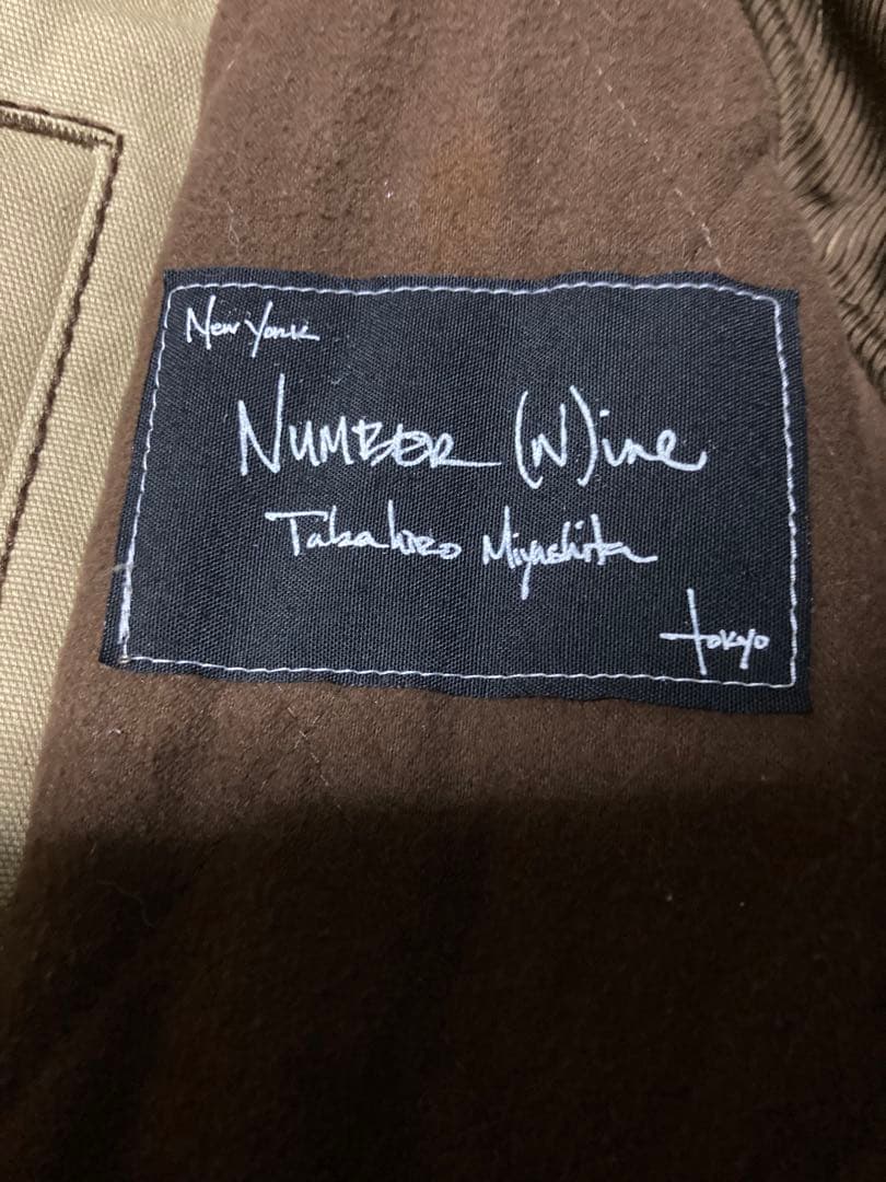 NUMBER (N)INE マッキーノコート old ビンテージ ソロイスト