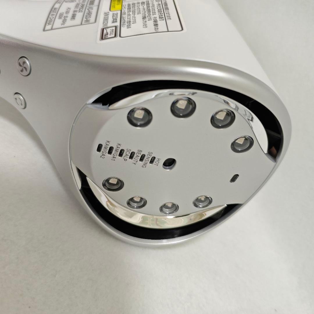 ドライヤー　KAMIGA Aderans AD-HR03-W ホワイト