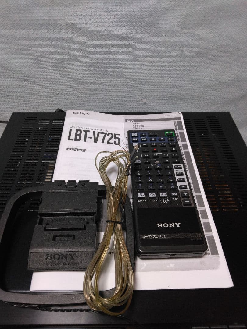 SONY LBT-V725 liberty　大型コンポ　　PS-V725