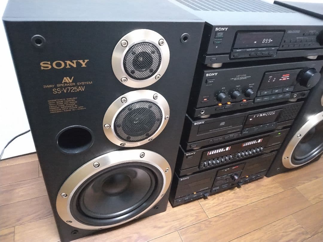 SONY LBT-V725 liberty　大型コンポ　　PS-V725