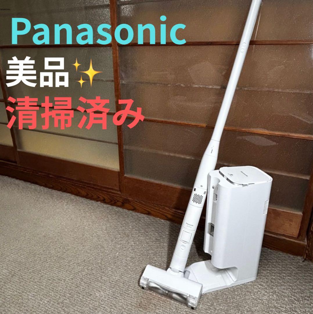 Panasonic MC-NS10K コードレス掃除機 2022年製