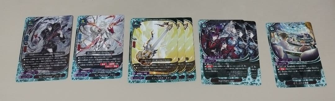 バディファイト 魔導騎士デッキ +おまけ
